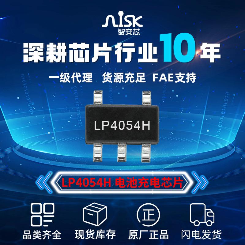 详细阅读:220v转12v500ma芯片(220v转12v300ma小家电专用电源芯片) 220v转12v500ma芯片(220v转12v300ma小家电专用电源芯片)